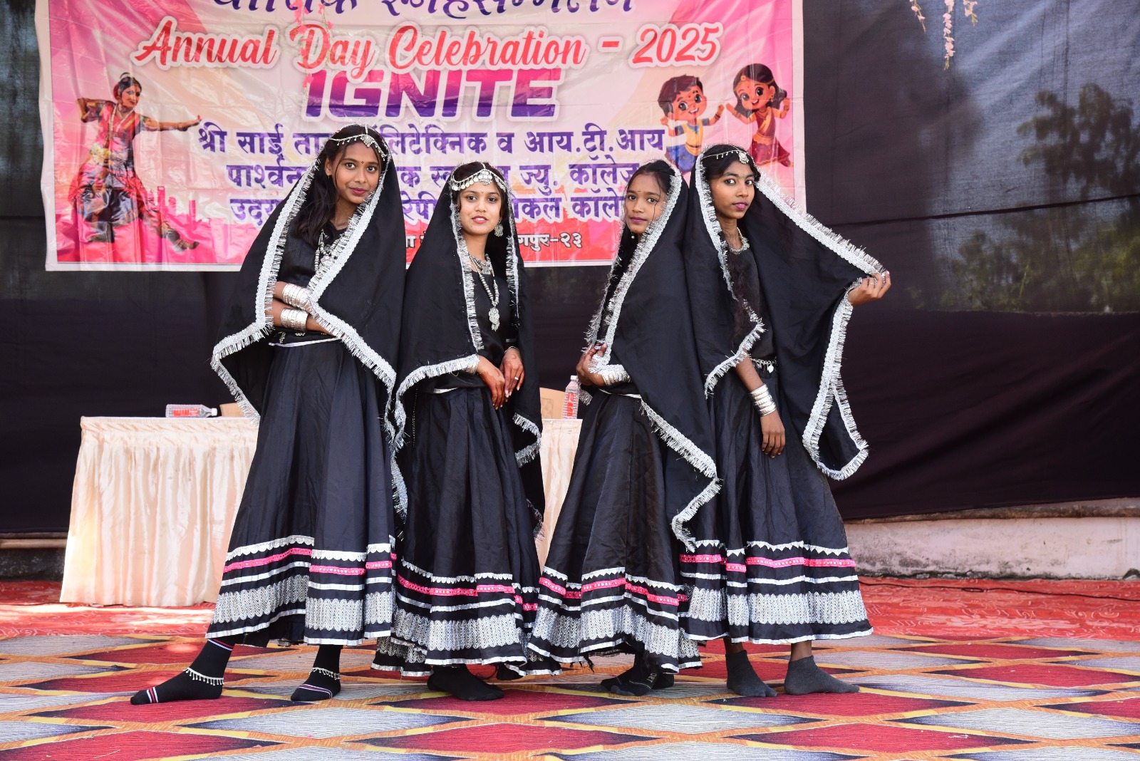 Extra Curricular Event 1